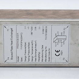 Výměníky tepla mědí pájené-protiproudý chladič mladiny